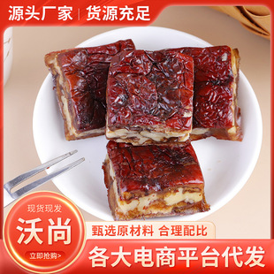 �����ɗ��A���ҾW�t��ʳһ�����l ���A���� �������t����t������