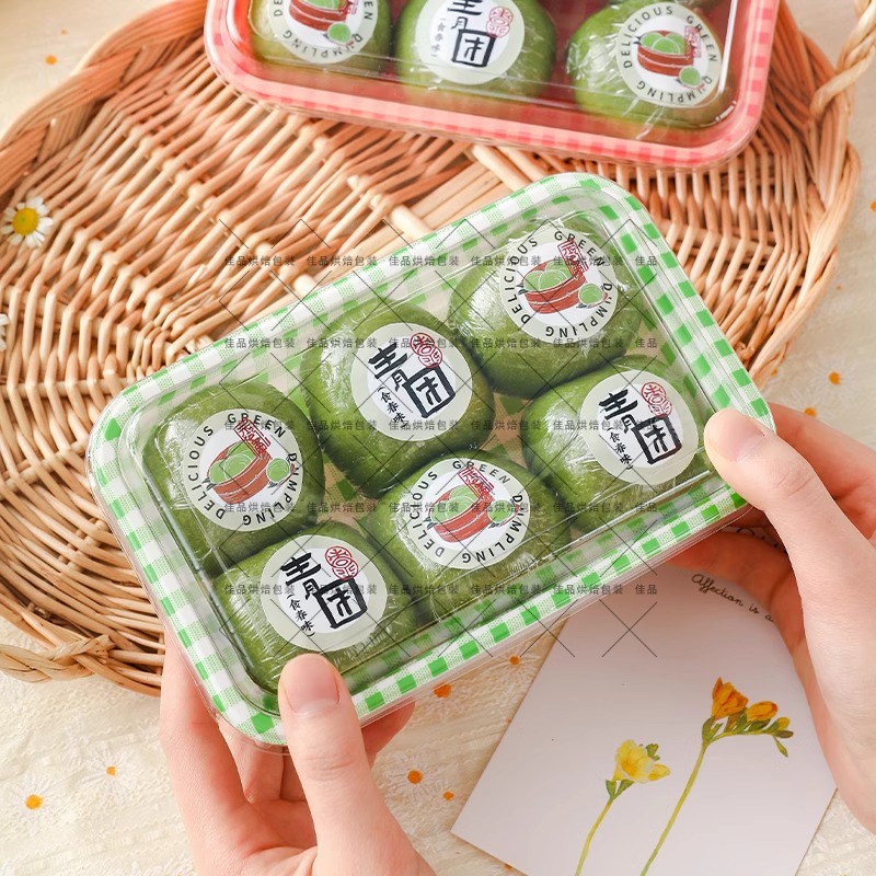 Caja de embalaje de 4 cápsulas, 6 cápsulas, caja de embalaje de Qingming, arroz pegajoso, caja de embalaje de nieve, caja de embalaje