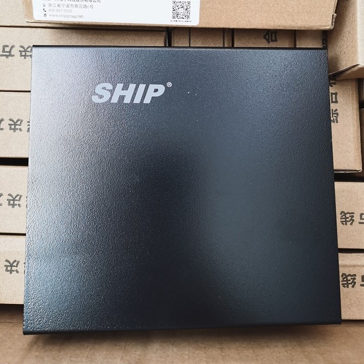 一舟4口光纤终端盒S953-4X非机架式8口S953-8X通用LC/SC/FC/ST