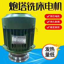 ����㊴�����p��늙C�R�_3HP�����D2.2KW�~о�ߵ���Ƥ��݆