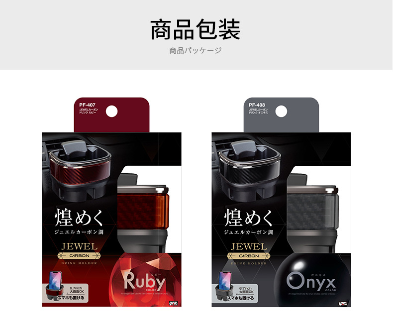 YAC Car Water Cup Holder Milk Tea Cup Holder Car Air Conditioning Air Outlet Beverage Cup Holder Ashtray Bracket Fixing Frame