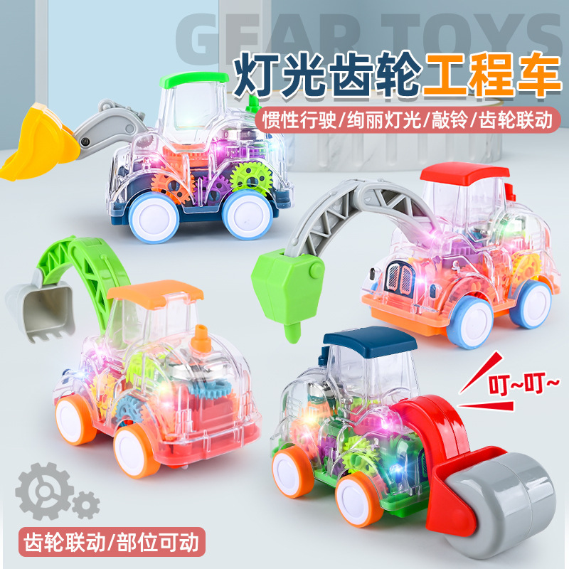 儿童男孩玩具车模型仿真挖掘机压路机工程车套装益智玩具厂家直销