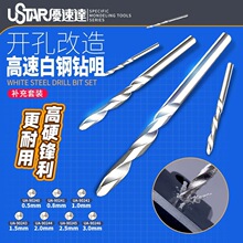 U-STAR ���ٴ� ���ٰ׸��黨��� ��ͷ ������װ