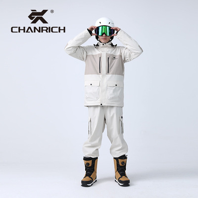 CHANRICH新款成人滑雪服冬季户外骑行单双板滑雪棉服棉衣保暖套装|ms