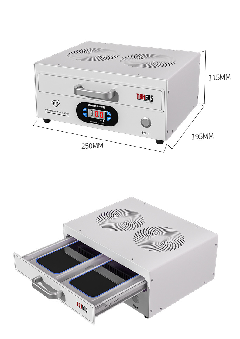 605UV详情页（新）_08.jpg