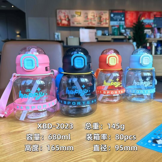 Xinbeidi nuevo deportivo taza de agua de gran capacidad simple taza de plástico de alto valor facial taza portátil para estudiantes de sexo masculino