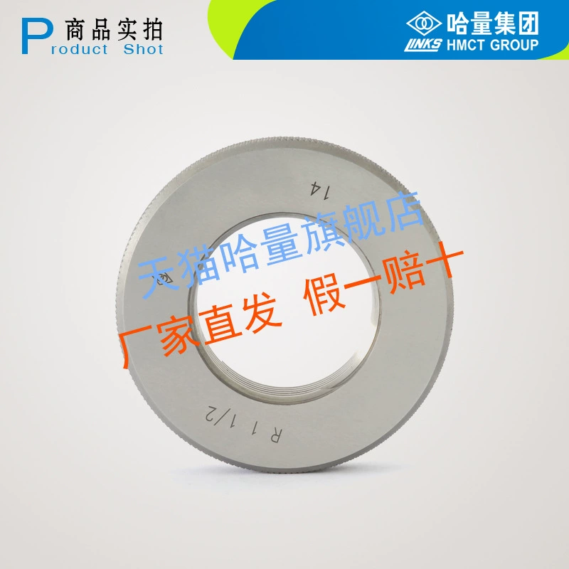 Коническая труба Метрическая резьба Кольцевой Калибр Кольцевой датчик с внешней резьбой Стопорный датчик TZ Полная сумма