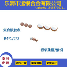 �y�|�c Դ�^�S�����l�͉������� ��̖�Rȫ ����r�� Ʒ�|��