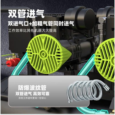 Hava kompressorları, Small Portable Air Compressor