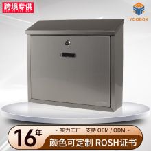 跨境信箱小号户外壁挂邮箱室外快递柜信报箱防雨防盗室外带锁信报