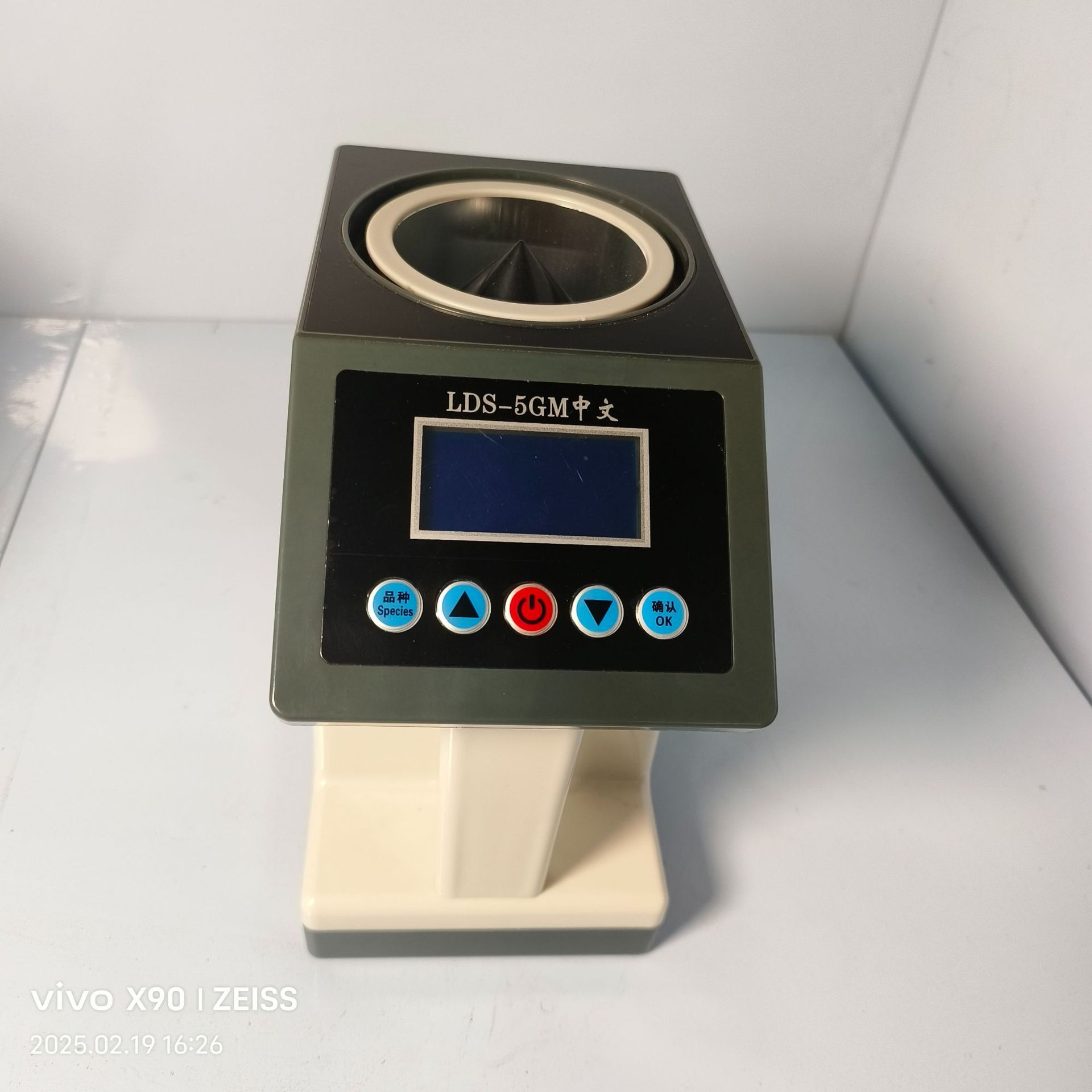 ũ��LDS-5GM���ĵ���ˮ�ֲⶨ�ǹ���ˮ����ˮ������ʳˮ�ֲⶨ��