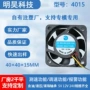 高速工业风量空气风扇