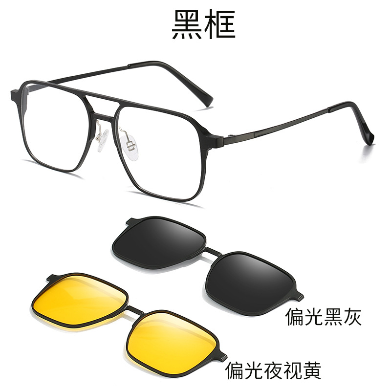 알루미늄 마그네슘 블랙 프레임 + 선글라스 + 야간 투시경