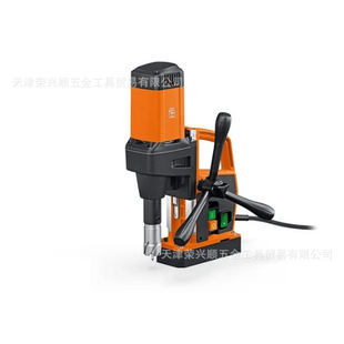 Fein Germany Harmonic Kbe32 Magnetic Drill Kbe50-2 Magnetic Base Drill Bench Drill Lightweight Suction Drill Kbe35