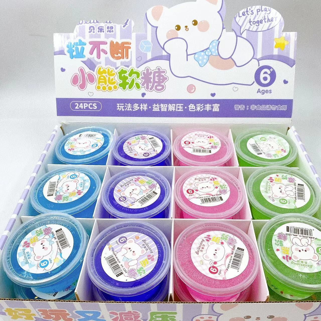 Juguetes infantiles de goma espumante de slime hechos a mano de barro de cristal no pegajoso de goma espumante de mano caja de barro de color supermercado al por mayor