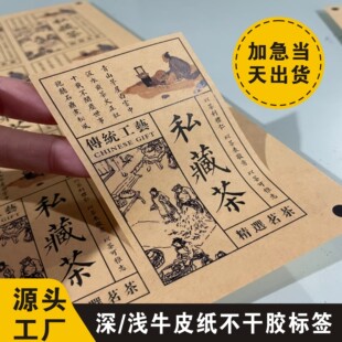 ţƤ�������z�˺���lƿ�N���S�alogoӡˢ�N�����~����ʳƷ�����z