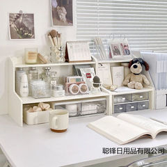 桌面学生置物架多功能书桌化妆品整理收纳架宿舍文具收纳盒省空间