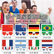 �羳؛Դ���l 91�����҇���Ę�N�ֱ��N �\�ӕ����籭�y���N����ˮ