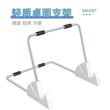 批发玻璃皮套磁性桌面办公白板留言板儿童家用黑板迷你记事摆摊板