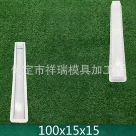 成型模;其他模具;建材加工