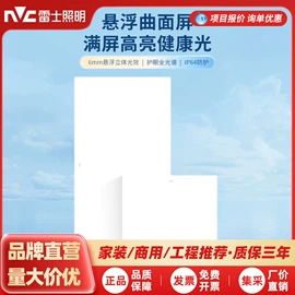 阅读台灯;吸顶灯;小夜灯