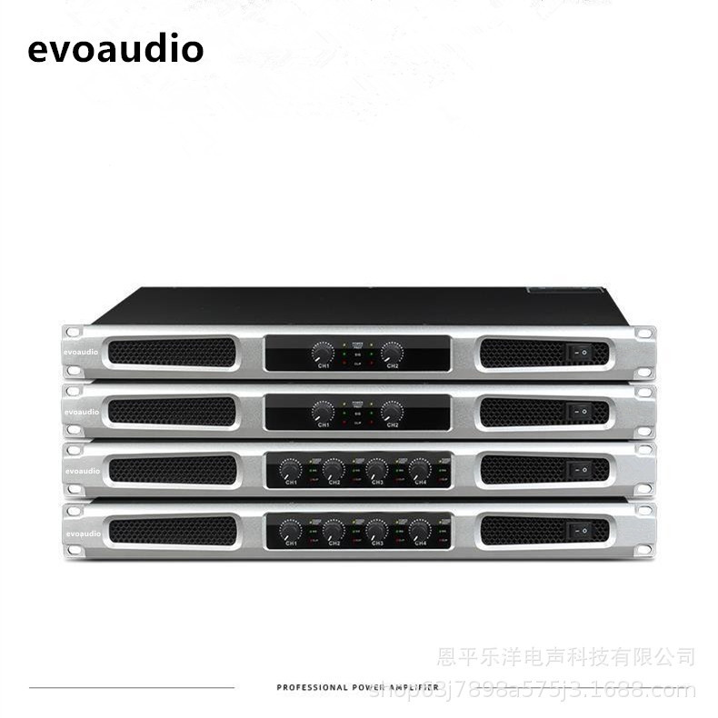 1U デジタルシリーズパワーアンプデジタルリアステージパワーアンププロフェッショナルハイパワーパワーアンプホーム KTV パワーアンプ|undefined