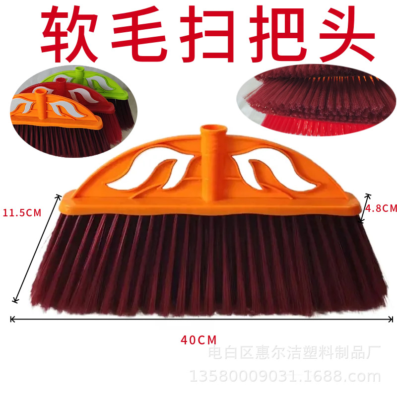 mtw-78156763