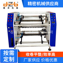 늾�Ĥ���ЙC��