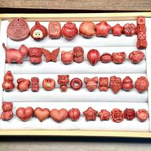 Ѫ��ľ���ƨ�Ґ�����������ɢ�����DIY��������Ʒ����֙C�