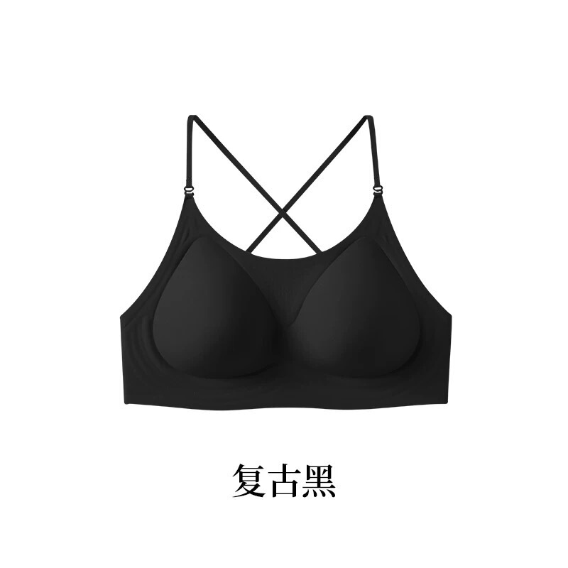 U型美背内衣女细肩带小胸聚拢显大露背隐形无痕粉底液挂脖文胸罩|undefined