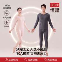 10A����������ѝŮ95���޾��¾�ѝ�ﶬ����ʿ��ů�������b�����