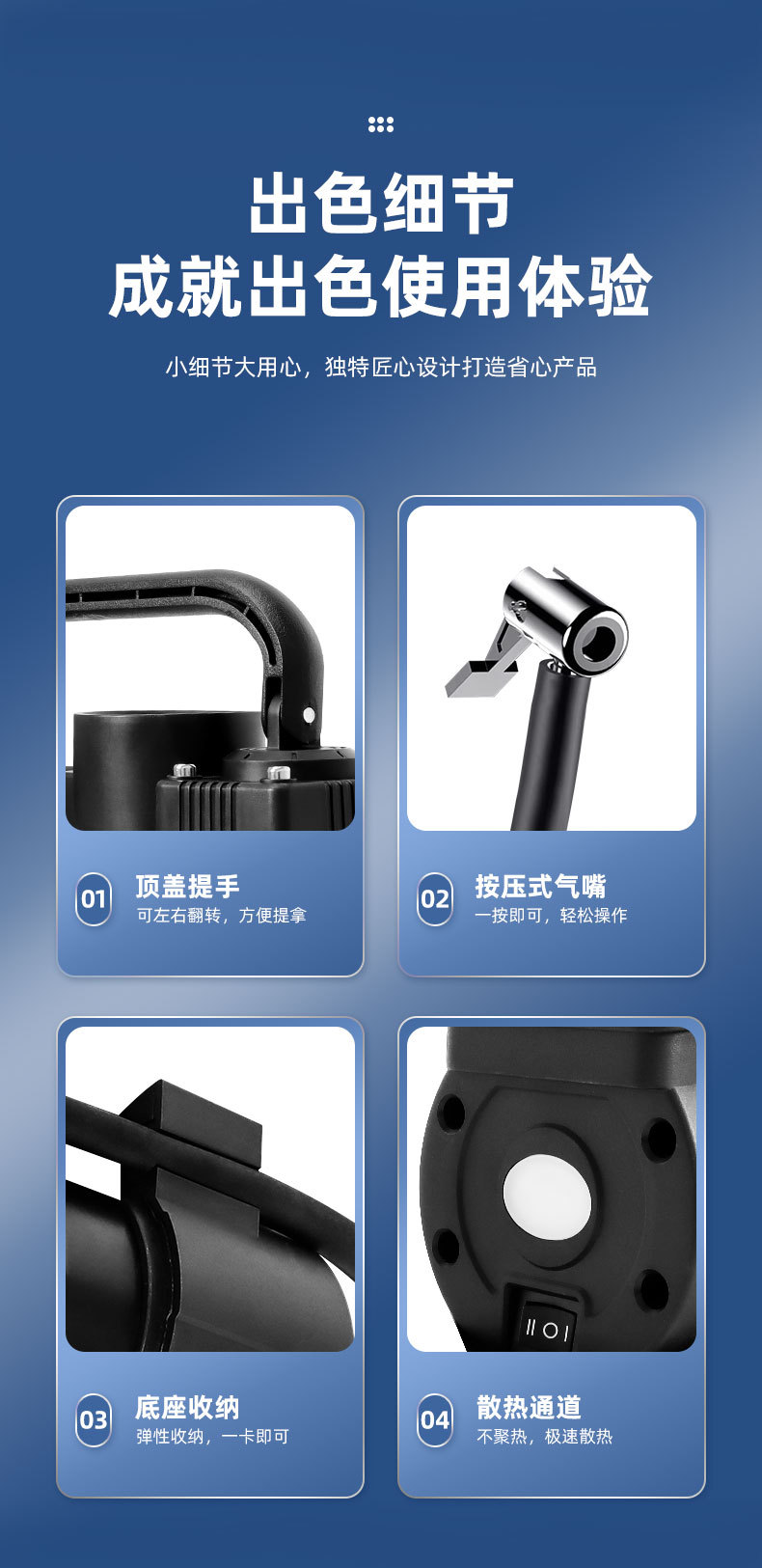 Car tire portable electric high-power double-cylinder lighting high-pressure air pump for car car air pump