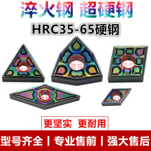 Ӳ�/�������Δ��ص�Ƭ/�S���ģ�����A܇��