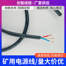 �V���Դ��MYP  ������|�Դ�� ������ȼ��| �V�ÿ�����|��