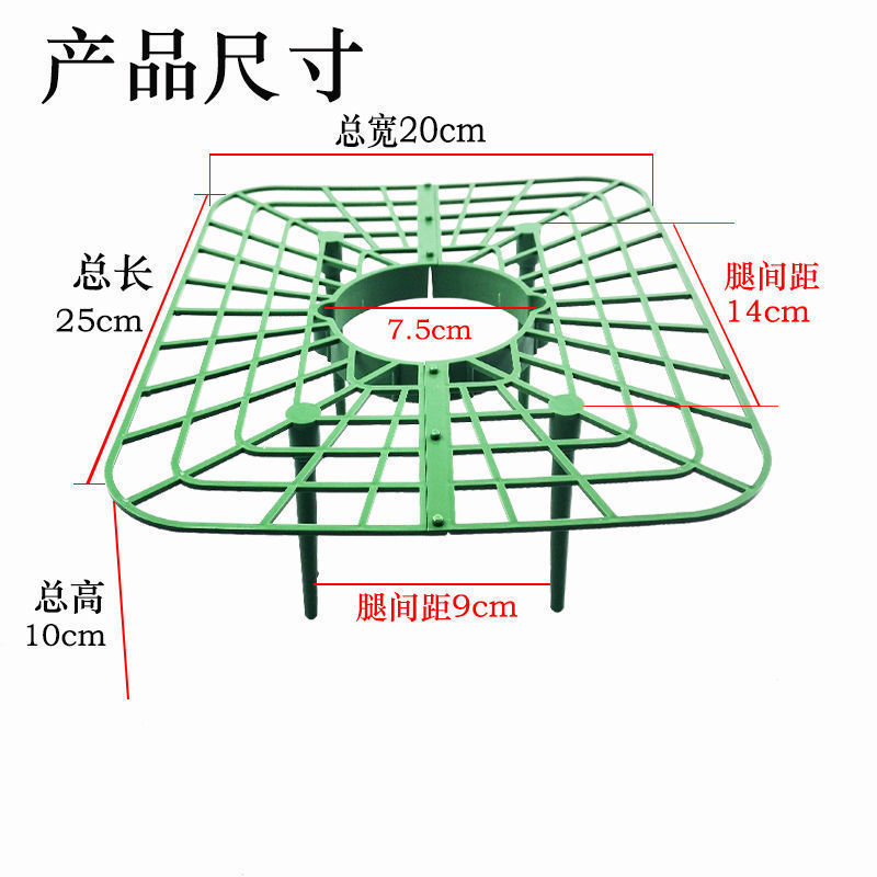 Family Planting Strawberry Square Tray Stand Anti-Fall Pot Plant Fruit Green Plant Splicing Anti-Rot Garden Support Stand