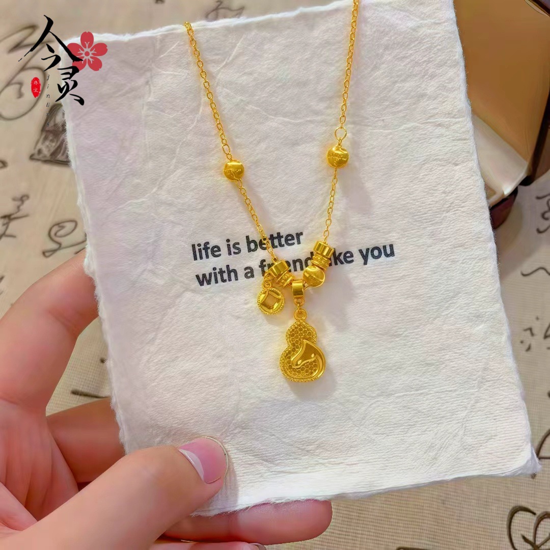 Little Red Book Same Style Sand Gold Ancient Cnc Horse Gourd Necklace for Women New Retro Fashion Collarbone Chain