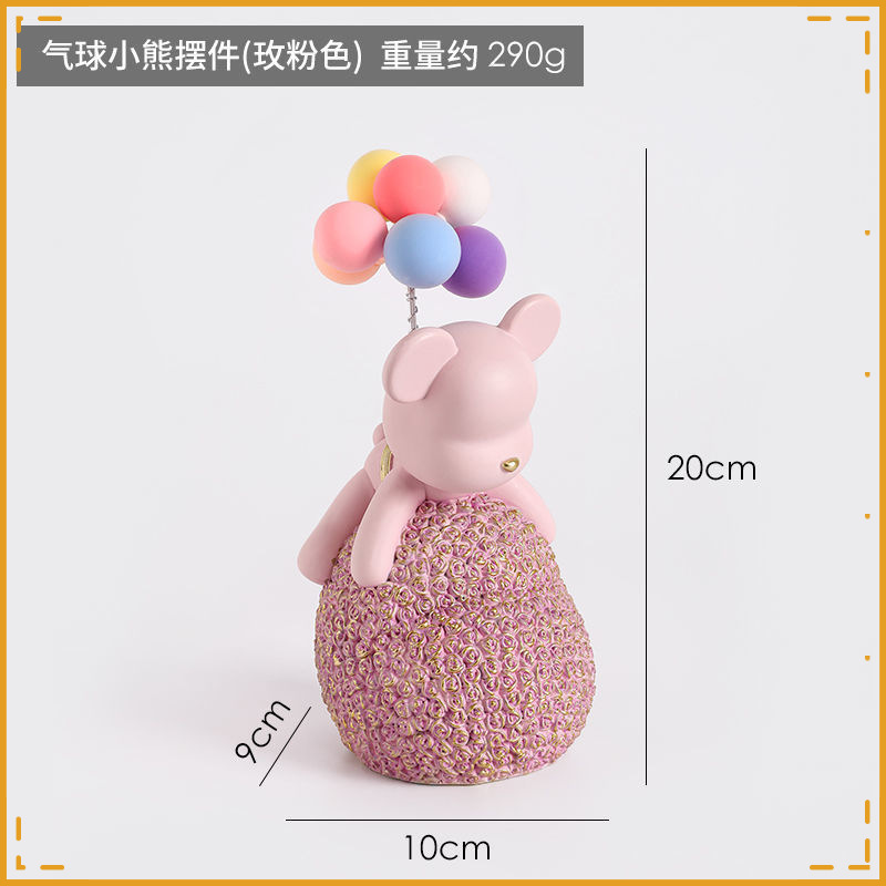 로즈 핑크 사랑 풍선 곰