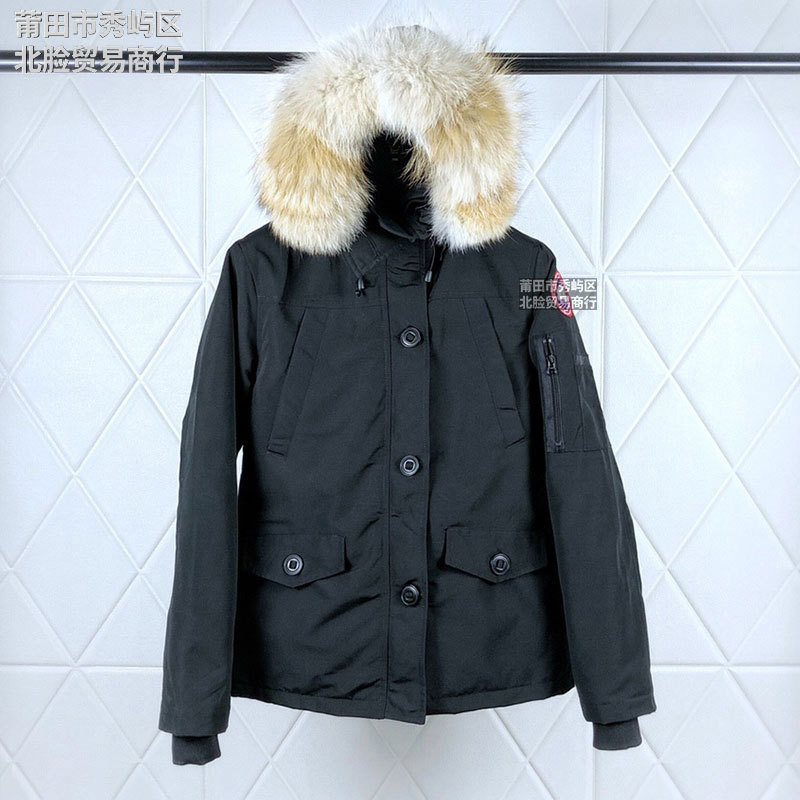Canada Goose down Jacket 03 with Fur Collar and Hood, Women's Parka Coat Montebello Canada Goose down Jacket 03 with Fur Collar and Hood, Women's Parka Coat Montebello