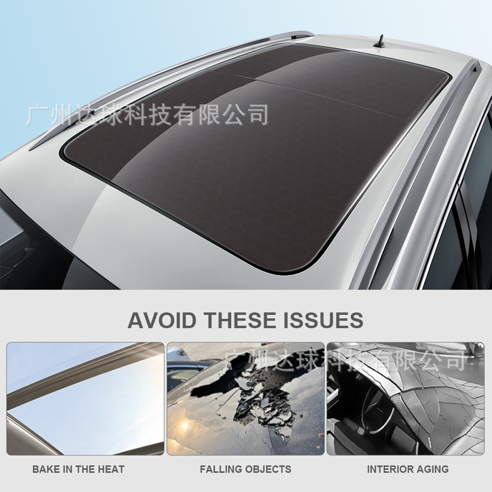 Car Tpu Sunroof Ice Armor Insulation Film Panoramic Sunroof Glass Roof Film Black Crystal Explosion-Proof Sunscreen Ppf Sunroof Film
