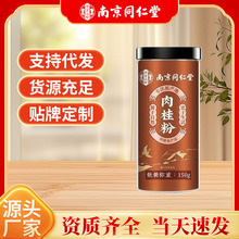 �Ͼ�ͬ�����a�m�����۽��S��ʳ�ú決���Ȍ����{�ϛ_F؛�ٰl