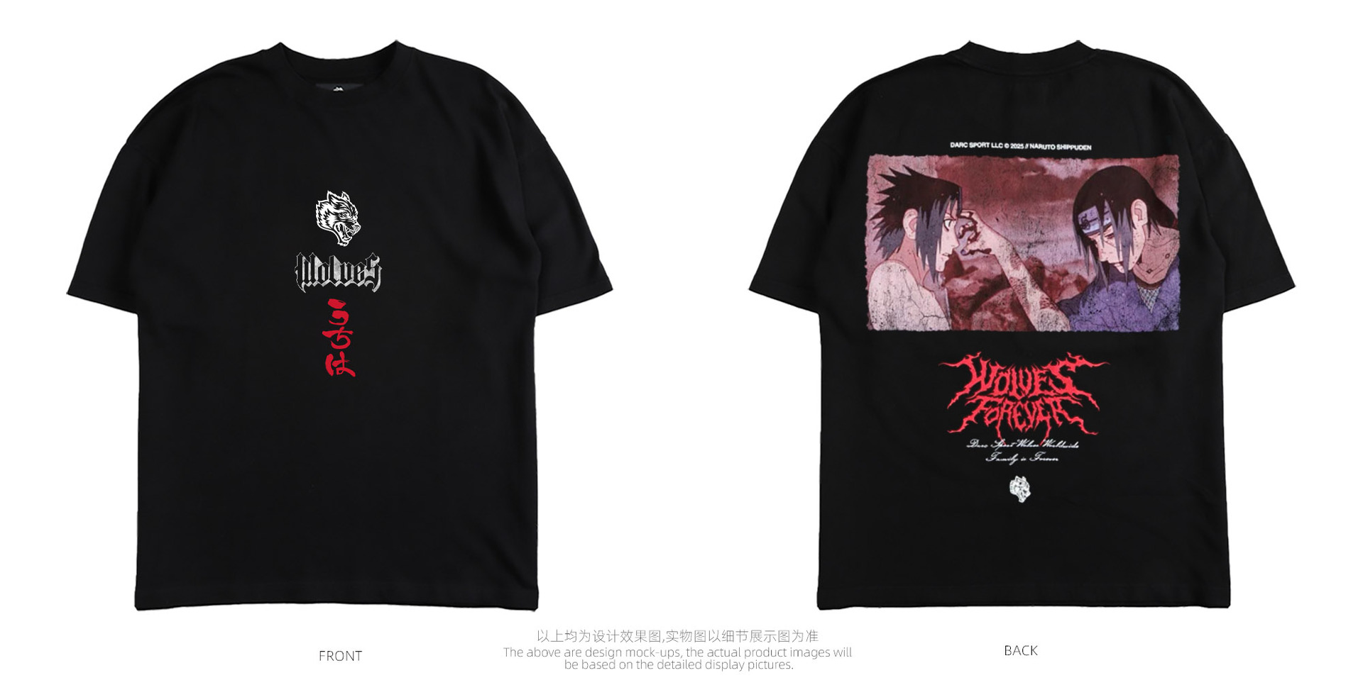 Darc Sport Naruto Shippuden Wolves Forever T-shirt Uchiha Graphic Black