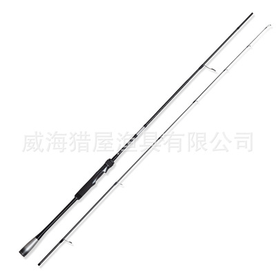 厂家直销高颜值新款远投碳素直柄枪柄路亚竿富士导环海钓黑坑