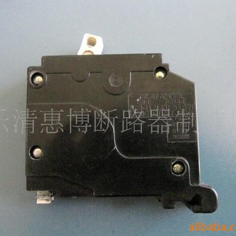 供应方D小型断路器  厂家直销  品质保证