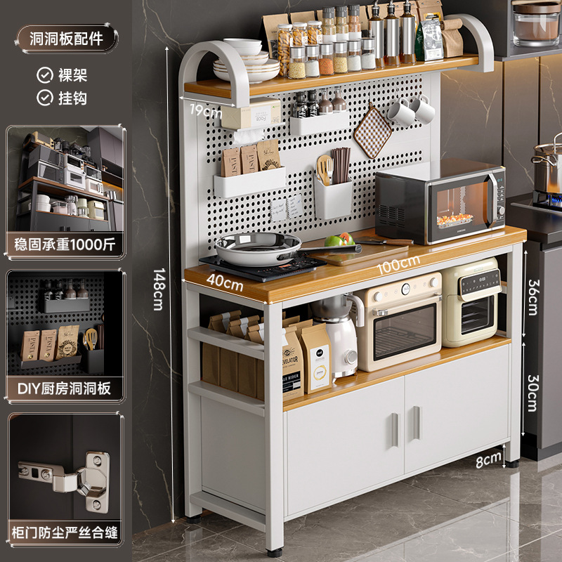 Nuevo estante de cocina, tablero de agujero multifuncional, banco de trabajo contra la pared, horno de microondas, estante de almacenamiento, armario lateral