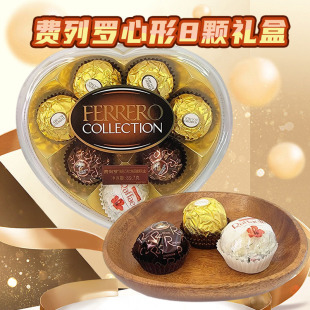 �M���_��Ʒ�ɿ����ǹ��Y��8�������b��c�Y��ϲ�ǹ������նY��