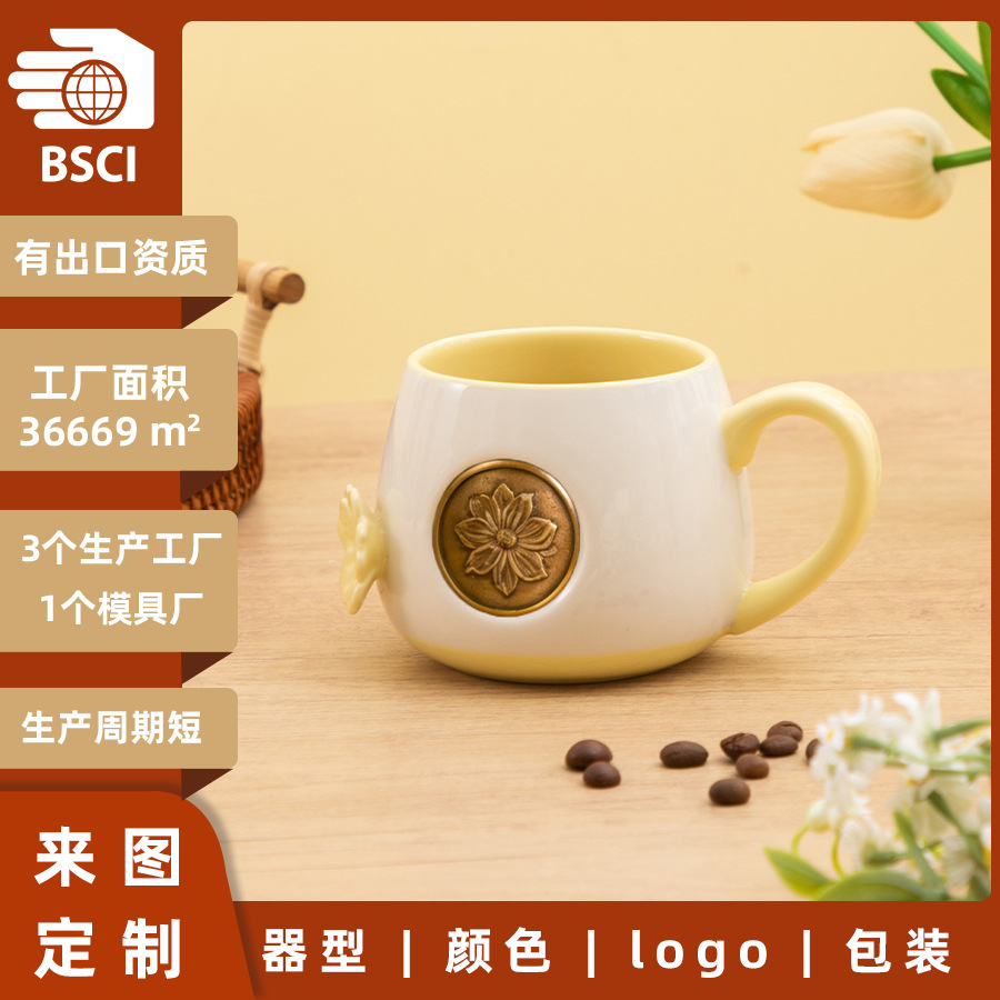 �羳�����͸����մɱ�����ins����ֵ���˱��մɻ���ͭ�Ʊ�����