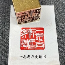 2.5X2.5���׌�о�S�~�����e�ºϼ���������ӡ������������