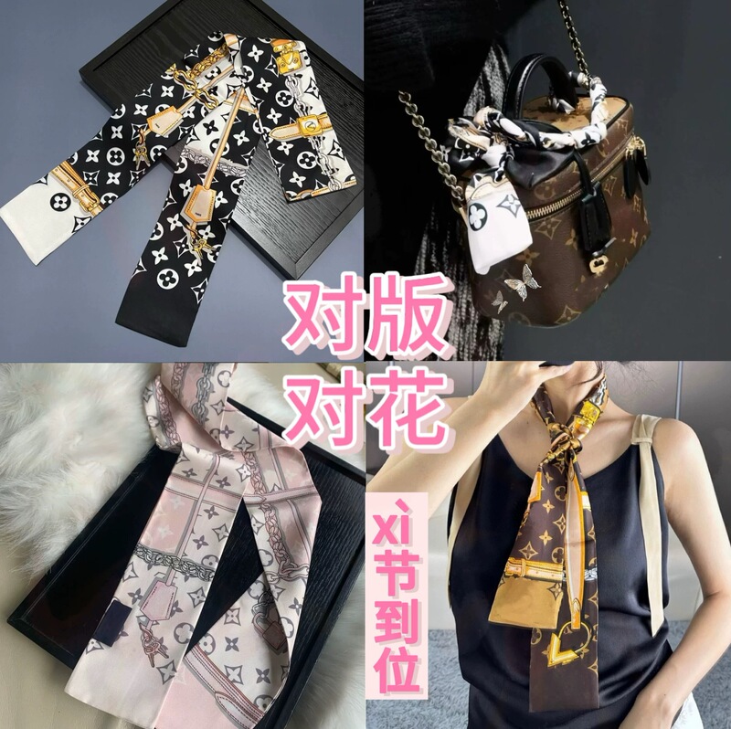 春と秋の多用途のシルクスカーフ、多用途のバッグ、ファッショナブルなビッグブランドのリボンヘッドバンド、女性用の1:1クラシックロバ老眼リボン|undefined