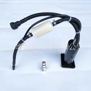 Ktm Sxf 250 3 yanacaq nasosu 707088012 75007088211 üçün uyğundur