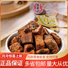 ����ӛXO������ԭ֭ԭζ�i��������С���Q����ʳ5��/��